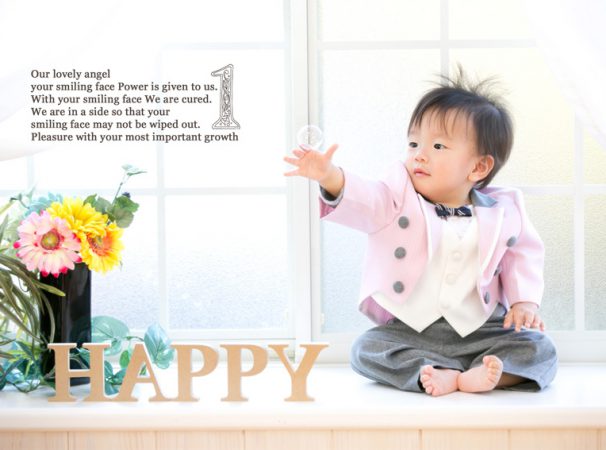 大坪フォトスタジオ