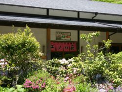 ヤマメの里　エノハ荘