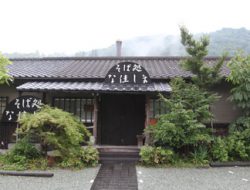 そば処な佳しま　年末年始のお知らせ