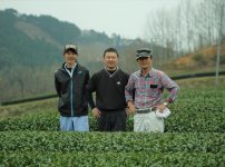 （有）角田製茶