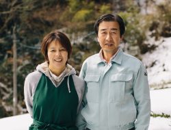 お茶の千代乃園