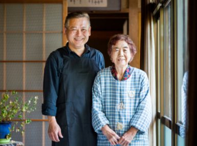 太田旅館