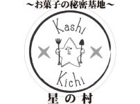 KashiKichi星の村