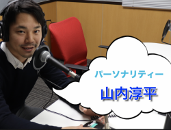八女市商工会ラジオ番組『夢みたカンパニー』開始しました！！