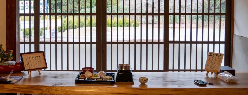 お食事処あさつゆ