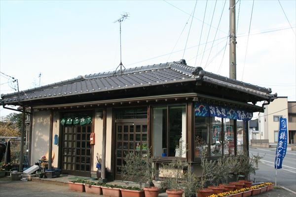 鶴製茶園